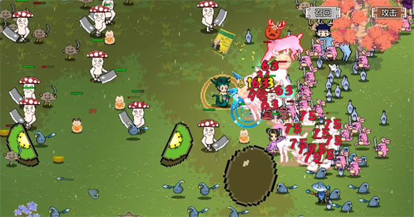 西游幸存者中文版 v1.0.0官方版(图7)