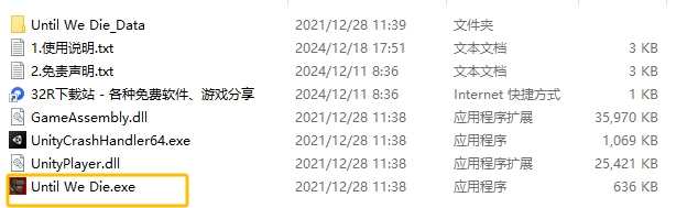 誓死坚守中文版 (图3)