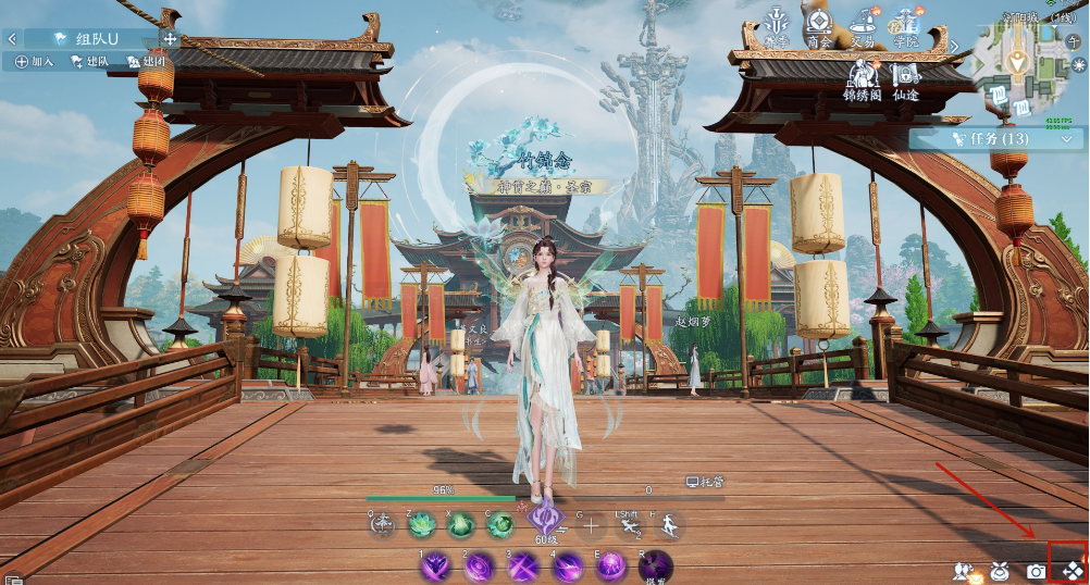 诛仙2电脑版 v1.0.9.0714官方版(图2)