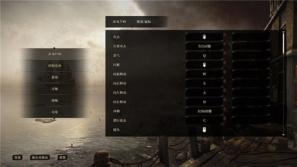 贪婪之秋游戏电脑版 v1.0.5686(图4)