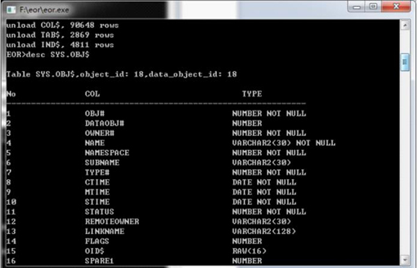 赤兔oracle数据库恢复软件 v11.6官方版