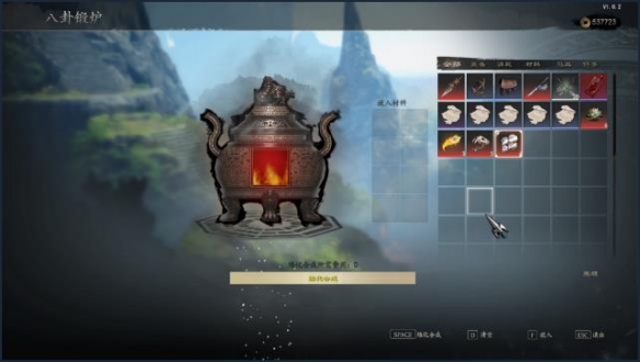 赵云传云汉腾龙(赵云传重制版)steam中文版 v1.1.5(图4)