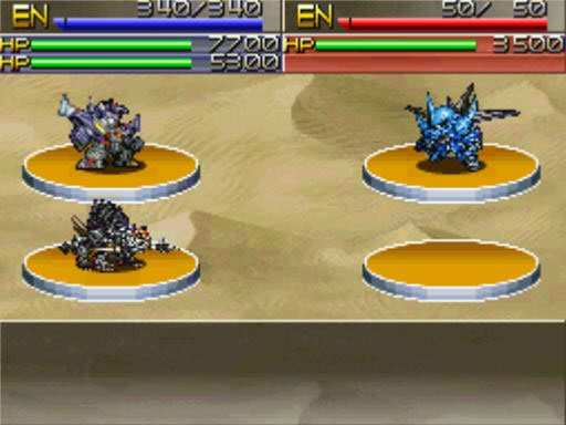 超级机战学园(NDS模拟器版) (图5)