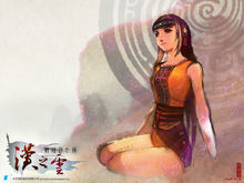 轩辕剑外传汉之云 v1.01(图5)