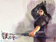 轩辕剑外传汉之云 v1.01(图4)