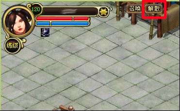 远征电脑版 v25081111(图10)