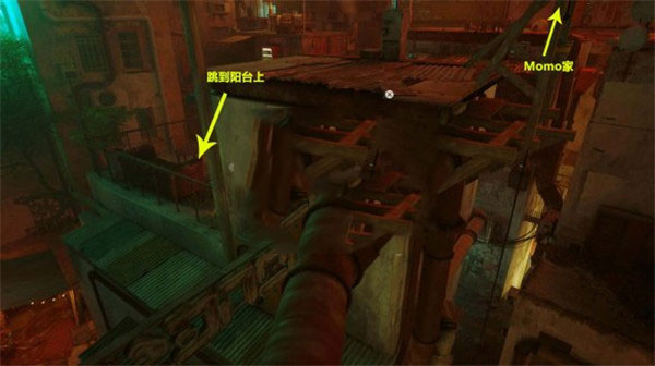 迷失stray电脑版 v1.5.368(图18)