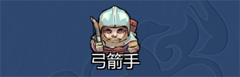 迷宫冒险2免安装中文版 v1.27(图7)