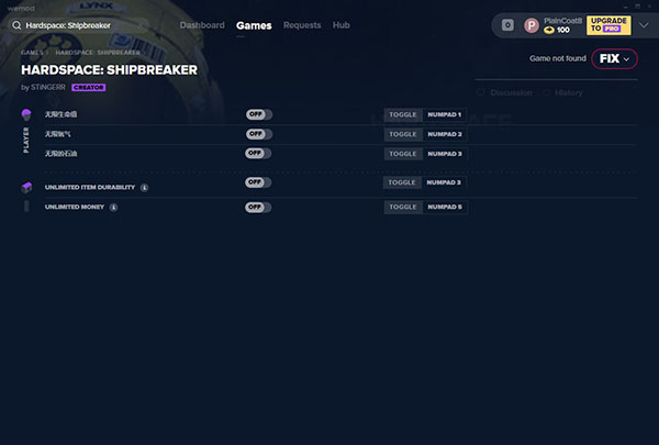 迷走深空碎舰师修改器下载