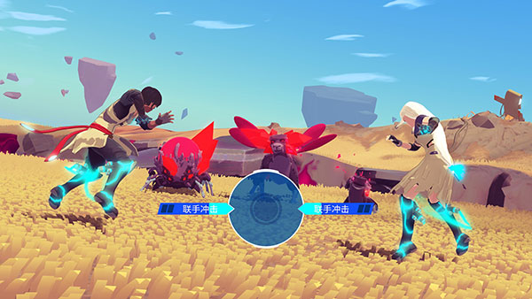 避风港游戏电脑版 v1.1.302s(图2)