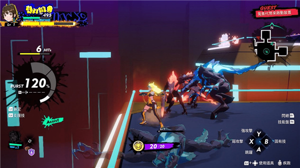 酉闪町2昆仑灵动(Dusk Diver 2) v1.0.5(图3)