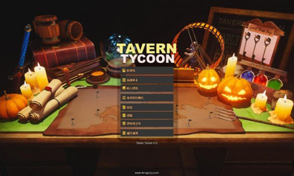 酒店大亨龙的宿醉中文补丁下载