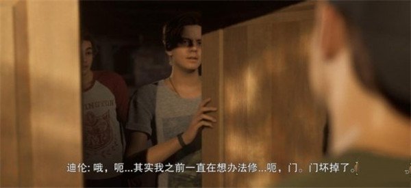 采石场惊魂PC中文版 v1.07(图12)