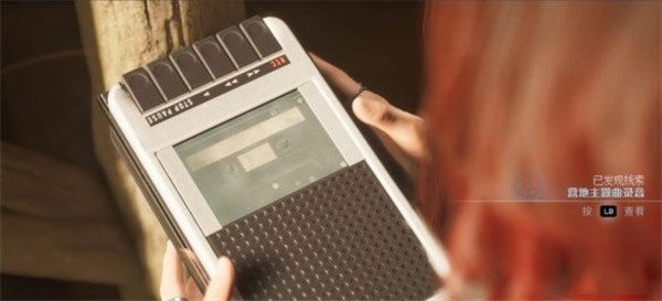 采石场惊魂PC中文版 v1.07(图15)