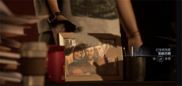 采石场惊魂PC中文版 v1.07(图16)