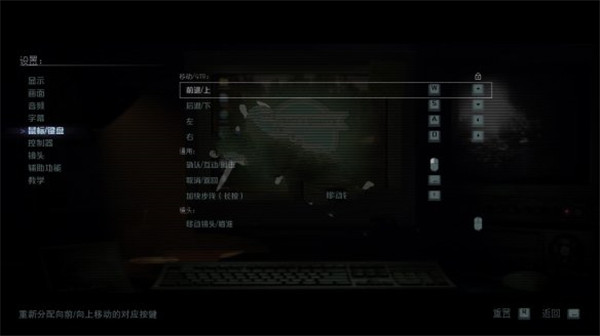 采石场惊魂PC中文版 v1.07(图23)