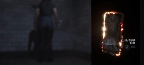 采石场惊魂PC中文版 v1.07(图7)