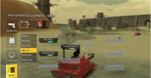 重装机兵xeno重生pc版 v20220610(图14)