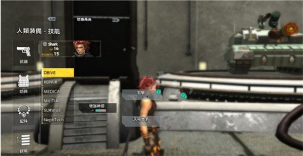 重装机兵xeno重生pc版 v20220610(图12)