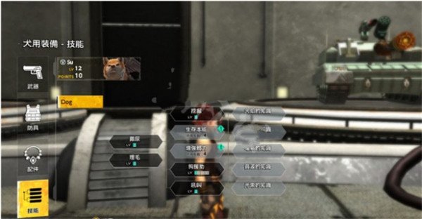 重装机兵xeno重生pc版 v20220610(图13)