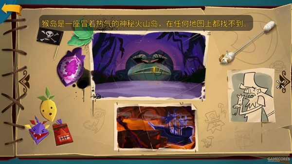 重返猴岛中文版 v1.5(图5)