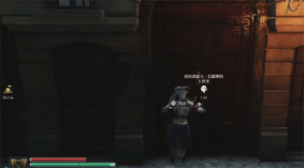 钢之崛起游戏中文版 v20221109(图17)