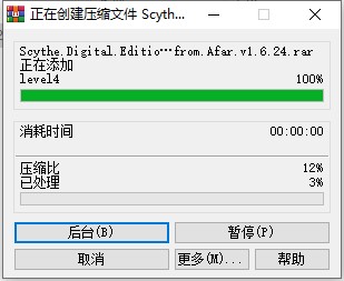 镰刀战争电脑版 v2.1.10(图2)