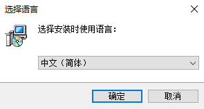 阿拉丁数据恢复官方版 v4.5.0.460