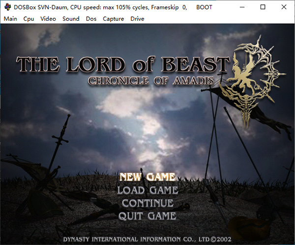 阿玛迪斯战记(amadis) (图1)