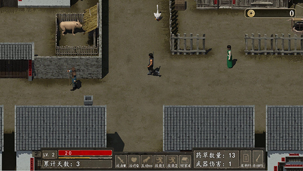 降妖神兵(Demon Warrior) v0.22.08.23(图13)