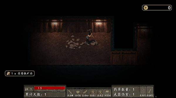 降妖神兵(Demon Warrior) v0.22.08.23(图12)