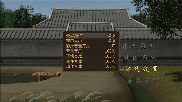 降妖神兵(Demon Warrior) v0.22.08.23(图7)