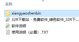 降妖神兵(Demon Warrior) v0.22.08.23(图2)