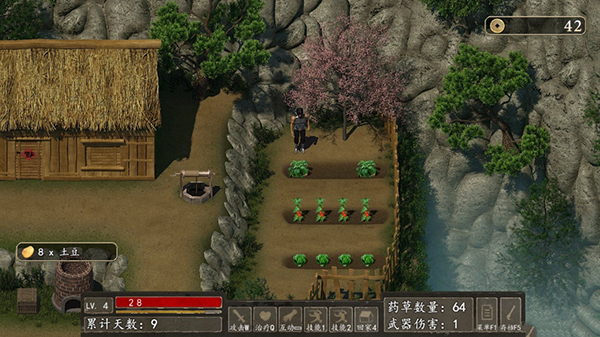 降妖神兵(Demon Warrior) v0.22.08.23(图10)