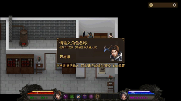 降妖神兵(Demon Warrior) v0.22.08.23(图8)