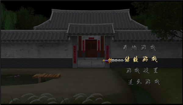 降妖神兵(Demon Warrior) v0.22.08.23(图6)