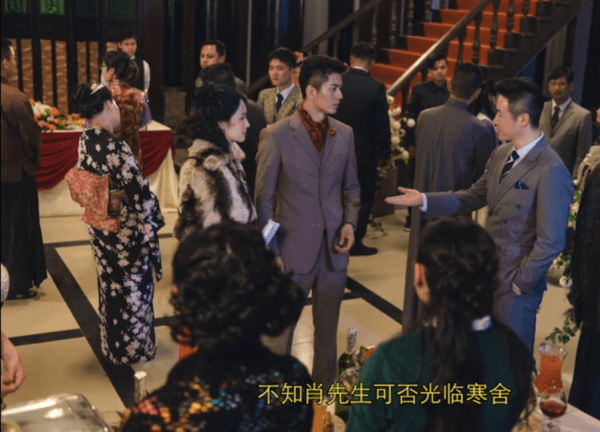 隐形守护者游戏电脑版 (图6)