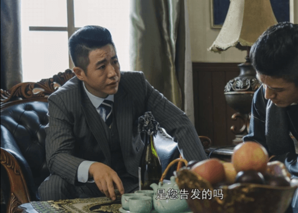 隐形守护者游戏电脑版 (图10)