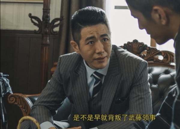 隐形守护者游戏电脑版 (图11)