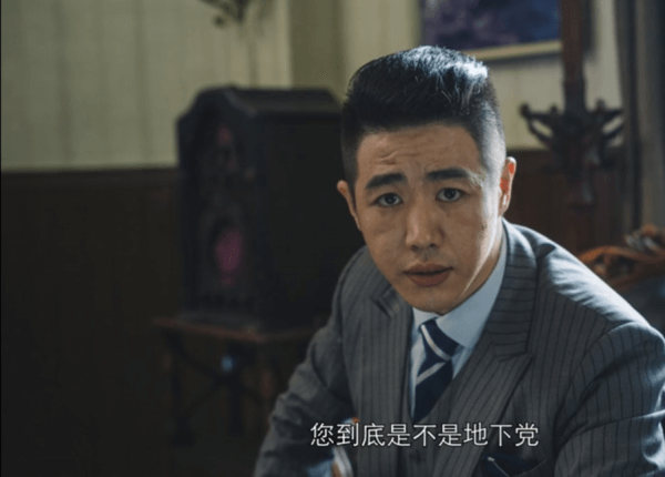 隐形守护者游戏电脑版 (图12)