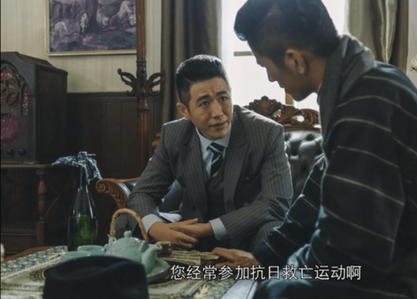 隐形守护者游戏电脑版 (图9)