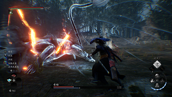 风起洛阳游戏 (图5)