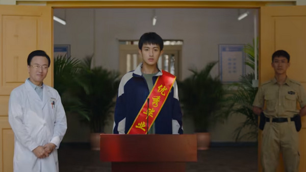 飞越13号房电脑版免安装绿色版下载(图13)