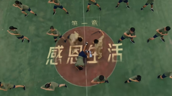 飞越13号房电脑版免安装绿色版下载(图4)