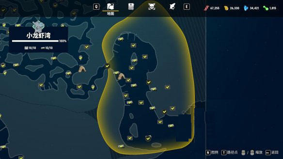 食人鲨游戏电脑版 v20221015(图5)