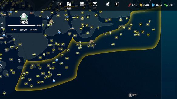 食人鲨游戏电脑版 v20221015(图7)