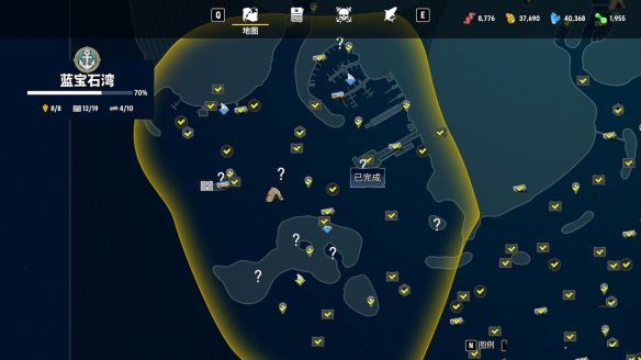 食人鲨游戏电脑版 v20221015(图10)