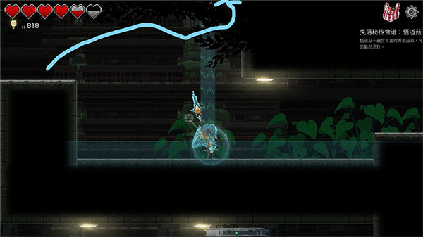 餐瘾地城电脑版 v1.4.2.16(图12)