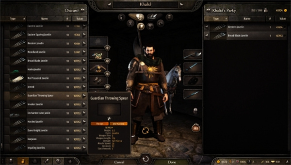 骑马与砍杀2武器装备mod