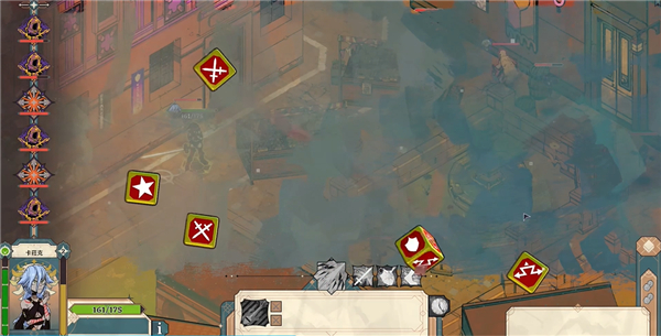 骰子骑士录(Dice Gambit) v20251008(图8)